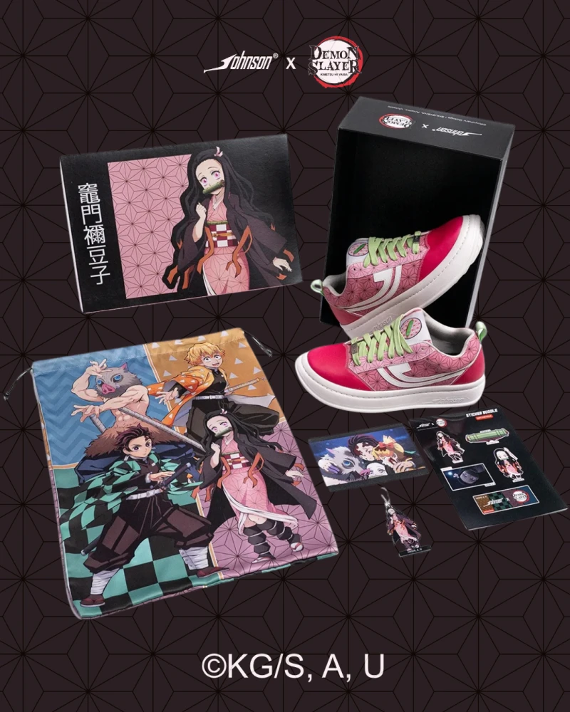 Nezuko Premium Fullpack